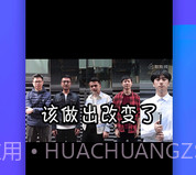 全民影视v1.2.4截图