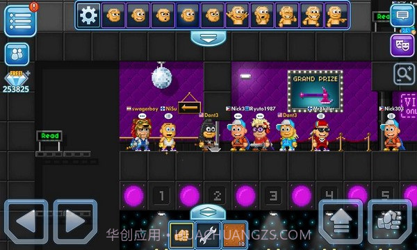 像素世界v1.2.8截图