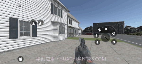 严阵以待中文版联机版4.3截图