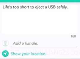 Yik Yakv2.0.6截图