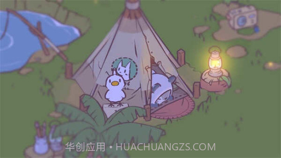 猫咪和汤国际版2.30.8截图