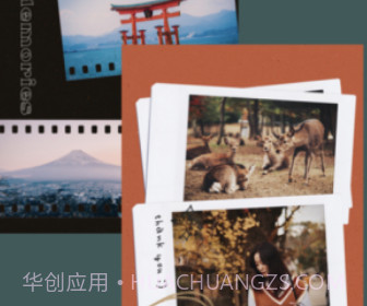 nichi日常v1.6.11截图