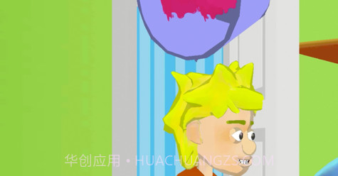 我爱恶作剧v1.13截图