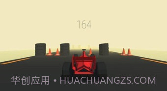 快速通道v1.1.14截图
