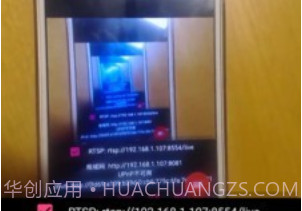 USB双摄像头(usb双摄像头行车记录仪安装视频)V9.8.10 安卓最新版v10.0.5截图