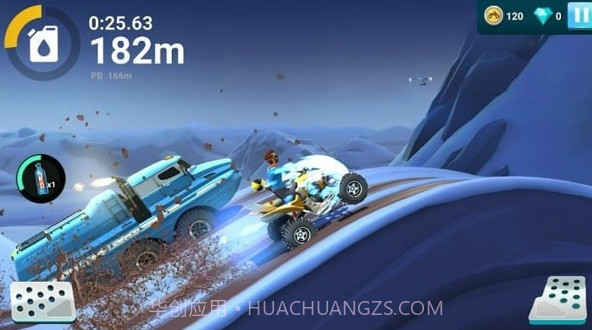 伟通极速飞车v1.7截图