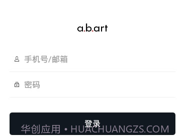 abartv4.0.10截图