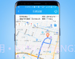 伴车星v5.9.11截图