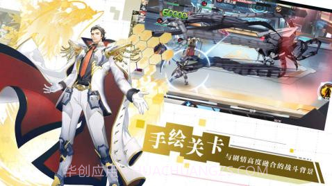 代号:Yv1.14截图