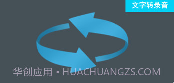 小贝实用工具v1.0.6截图