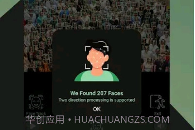 PutMask(视频自动人脸打码)v6.0.5截图