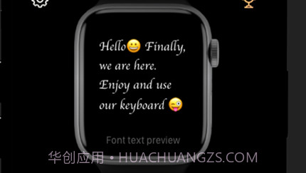 智能手表键盘v1.12截图