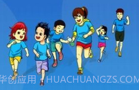 皖青体育V1.10截图