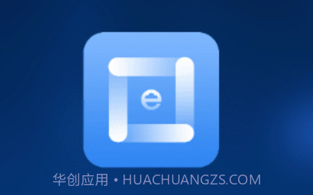 梯互联维保版v12.14截图