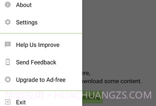 utorrent(下载器)v8.1.8截图