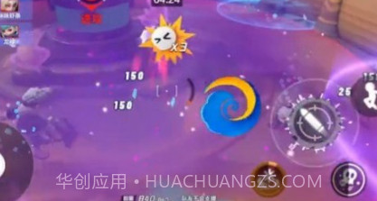超梦特工v1.3.14截图