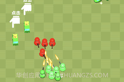 凯特的战争v1.10截图