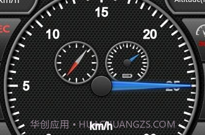 GPS车速表v3.5.6截图