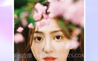 闪念相机v1.12截图