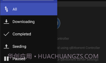 qbittorrent手机版v3.9.10截图