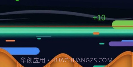 滑板球跳跃v1.0.15截图