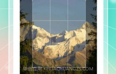 蓝天视频剪辑v1.9截图