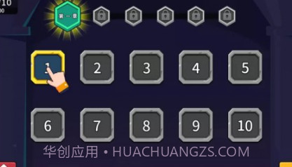 我的队友必须死v1.0.12截图