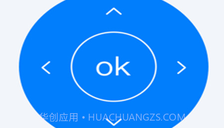 橙曦万能遥控器v2鐎瑰宕渧1.6截图