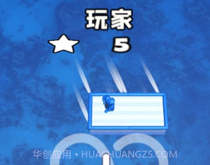 木筏世界水上大乱斗v1.0.12截图