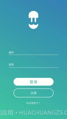 WallboxFAWSN2020.6.13截图