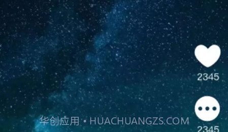 一起短视频v1.0.11截图