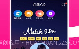 一周CPv3.41.0.14截图