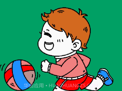 多功能画板v1.0.11截图