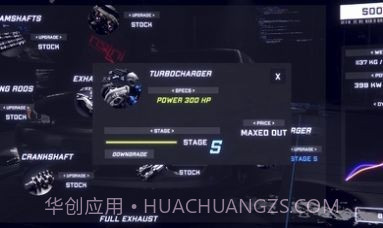 崩溃金属赛车v1.0.13截图