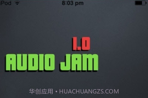 Audio Jam扒谱工具v1.0.15截图