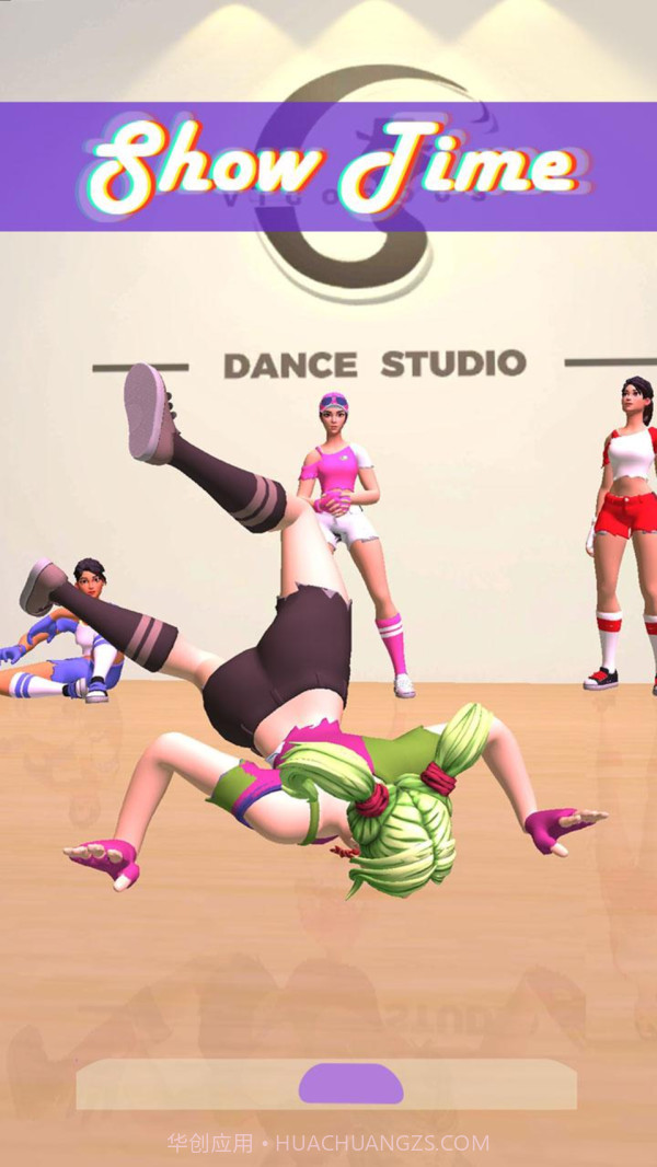 街舞女孩v1.0.13截图