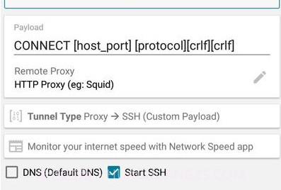 HTTP注入器v5.0.7截图