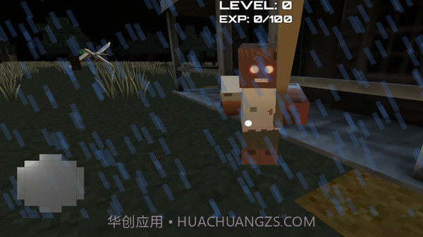 方块恐怖奶奶1.6截图