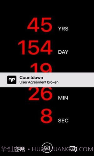 countdown1.6.13截图
