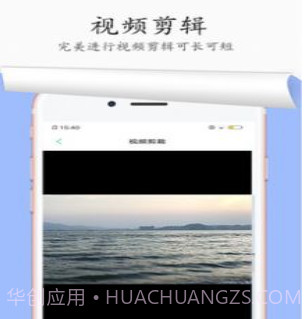 图片去水印无痕迹v1.6.10截图