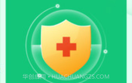 清理小管家极速清理管家v1.11截图
