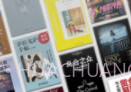 kindle漫画v8.81.1.0(1.3.290180.4截图