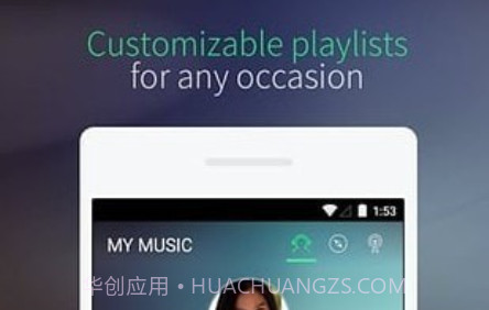 八九音乐1.13截图