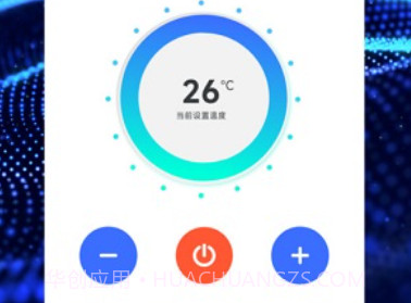 遥控器智能万能管家v1.10截图