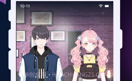 悠悠星球v1.0.7截图