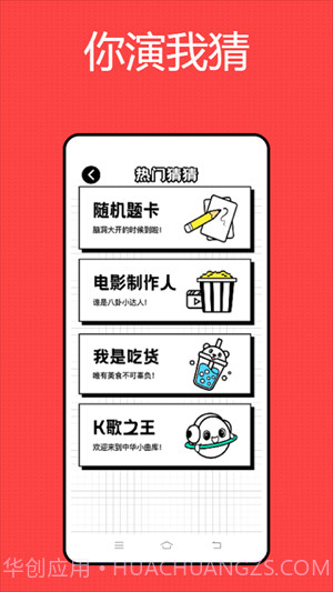 影记免费1.0.8截图