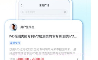 医专宝v1.11截图