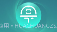 扫描名匠v1.0.10截图