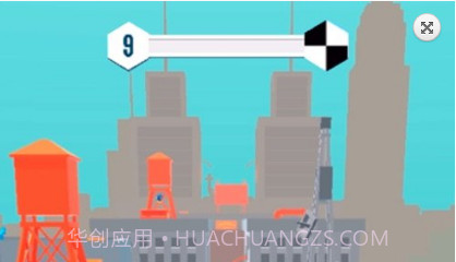 城市大跑酷v1.0.12截图