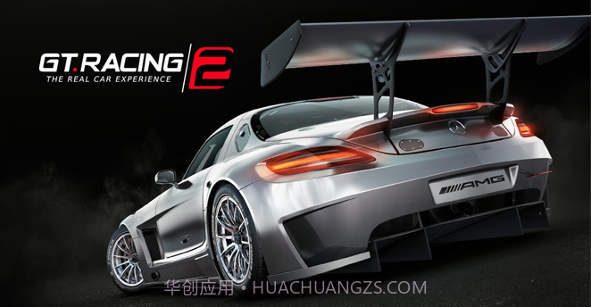 GT赛车2：真实赛车体验v1.8截图